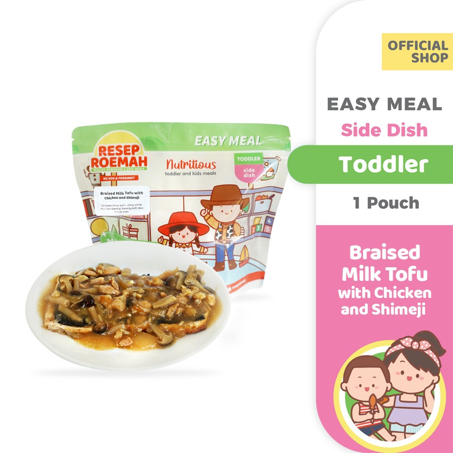 

RESEPROEMAH Braised Milk Tofu with Chicken & Shimeji / Tahu Susu Siram Ayam Jamur / No MSG / FROZEN
