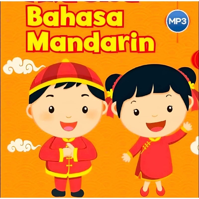 KASET CD MP3 LAGU MANDARIN ANAK ANAK-MP3 LAGU ANAK ANAK MANDARIN-LAGU CINA ANAK ANAK