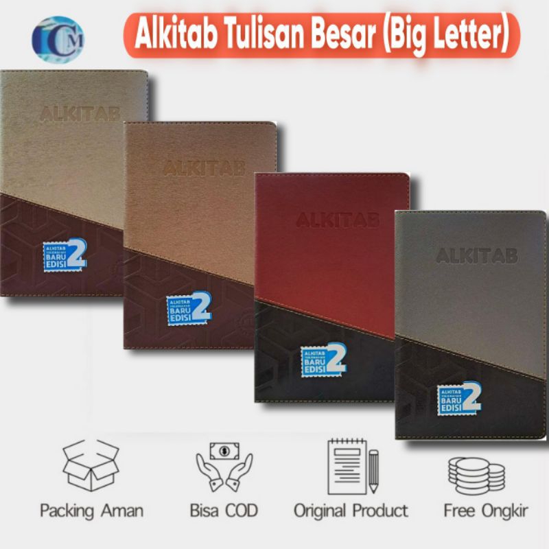 Alkitab Lansia Tulisan Besar  Terjemhan Baru (Alkitab 064 BL Geometri TB2)