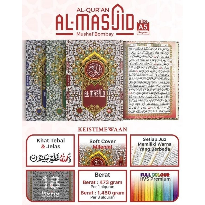 PROMOO.. Al Qur'an Al Masjid Al Quran Wakaf / Alquran waqof Murah Al Qosbah size A5