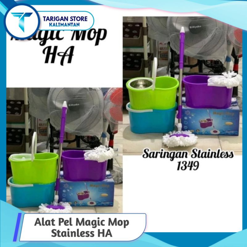 MAGIC MOP HA / ALAT PEL DENGAN WADAH SUPER PRAKTIS TANPA RIBET