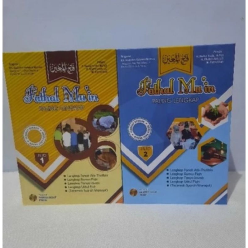 Buku Terjemah Fathul Mu'in Paling Lengkap Jilid 1 & 2 , Terjemah Fathul Mu'in Plus Makna Jawa Pegon,