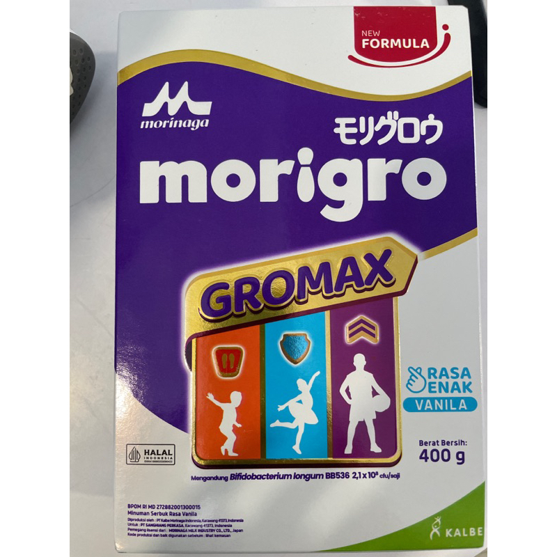 MORINAGA MORIGRO GROMAX