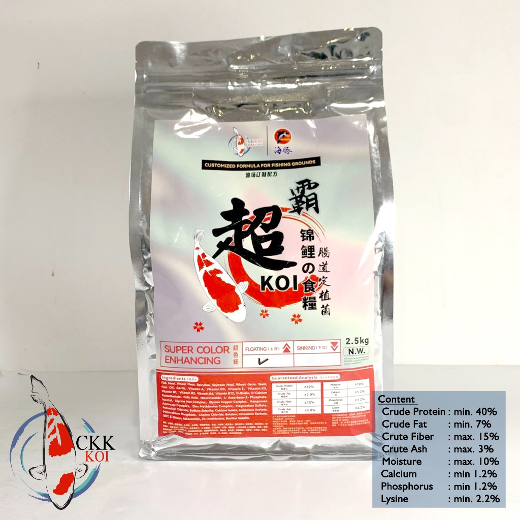 CKK x Porpoise Koi Food Super Color Enhancing Floating L Kemasan 2,5Kg