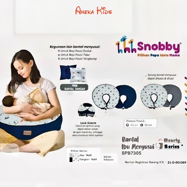 SNOBBY BANTAL MENYUSUI - Snobby Bansui