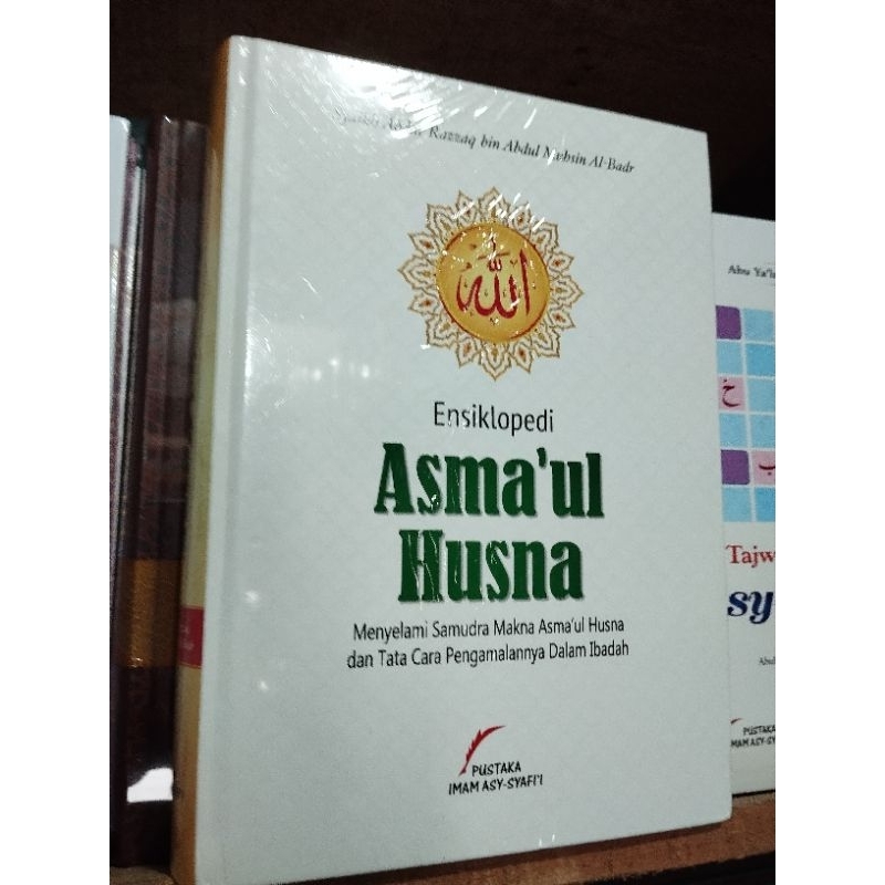 Ensiklopedi Asmaul Husna (ORIGINAL)