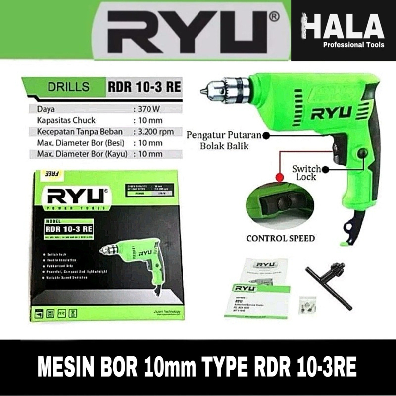 RYU BY TEKIRO || MESIN BOR 10MM TYPE RDR 10-3RE || 100% ORIGINAL