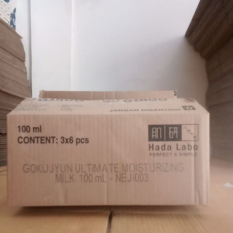 

DUS SINGGLE WALL 27×14×12cm