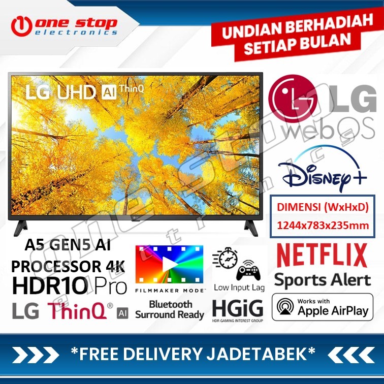 LG 55UQ7500 4K Smart UHD AI ThinQ® TV 55 Inch 55UQ7500PSF