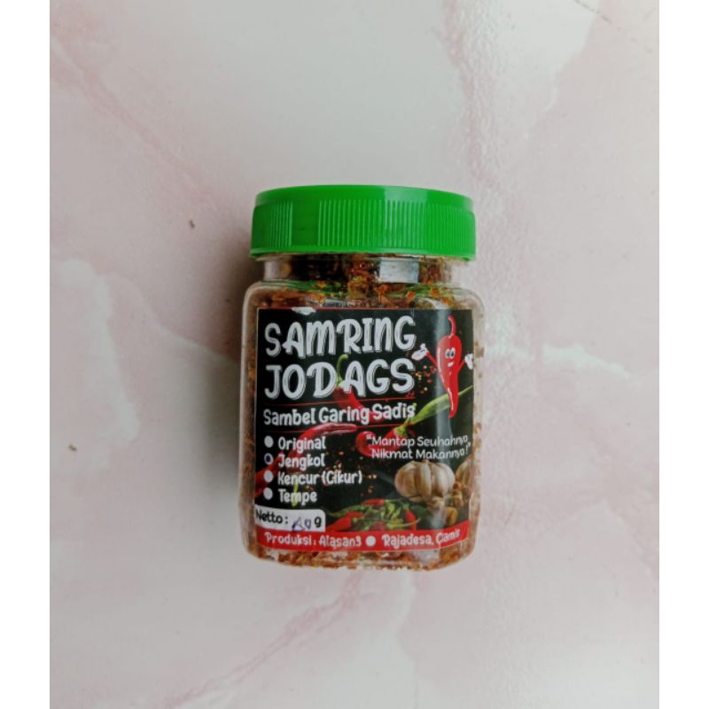 

SAMBAL TABUR - SAMBAL KERING - SAMBAL GARING - SAMBAL TOLENJENG