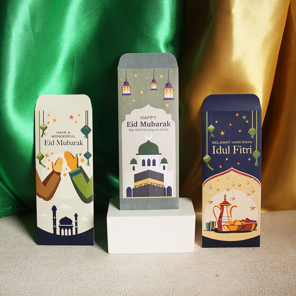 

Ramadan Envelope / Amplop Lebaran Idul Fitri by Paperfest Studio