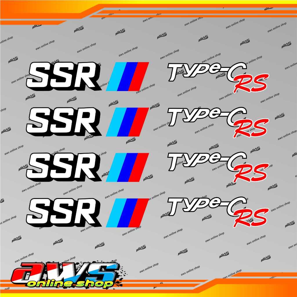 Sticker SSR Type C RS