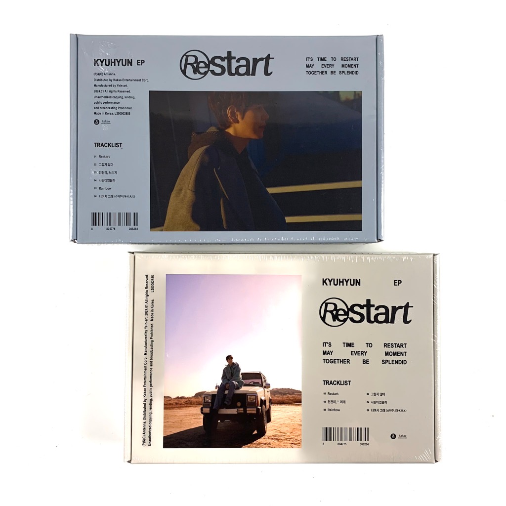 KYUHYUN EP - Restart