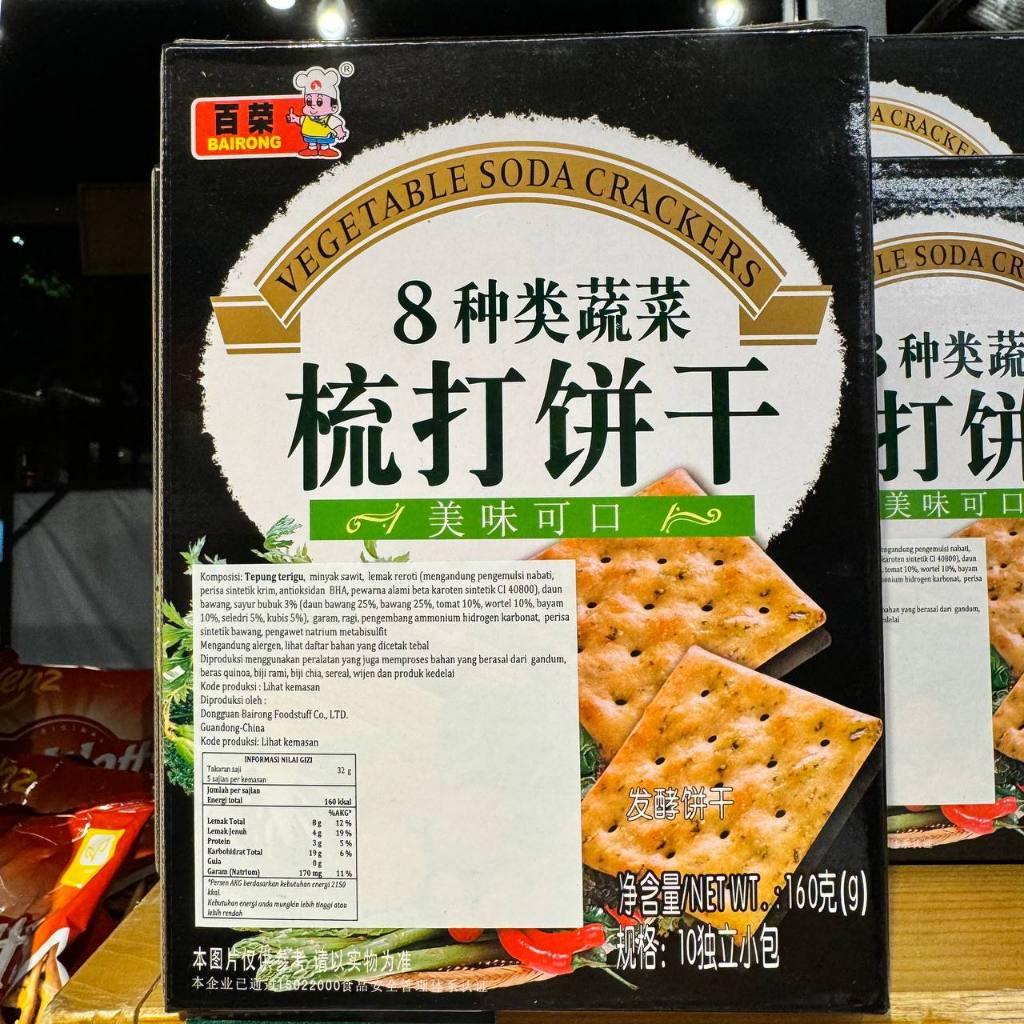 

Bairong Vegetable Soda Crackers Biskuit Rasa Sayuran