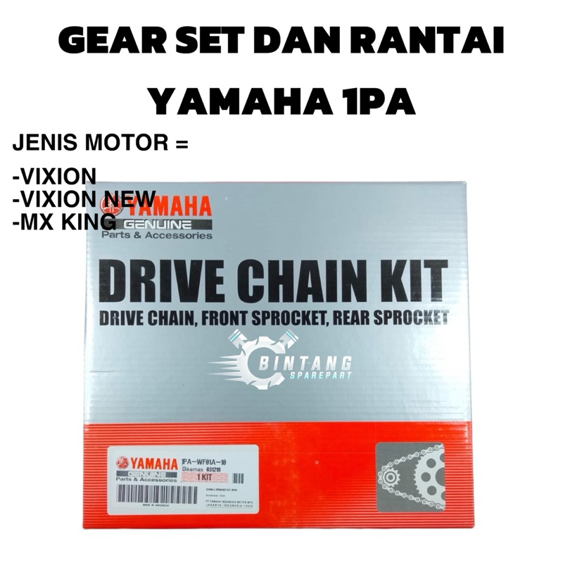 GEAR GIR RANTAI SET ASSY 1PA VIXION NEW NVL 2013-2014 ORIGINAL ORI ASLI YAMAHA YGP 1PA-WF01A-10