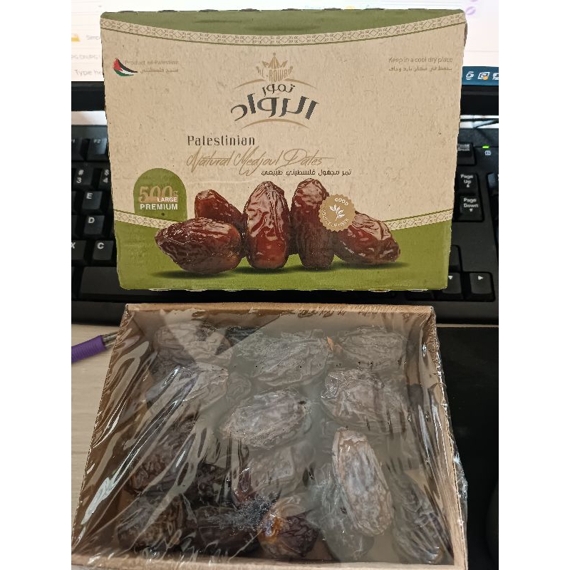 

kurma medjool palestine ukuran jumbo 500g / mejool 500g /kurma raja premium / medjool palestine 250g /