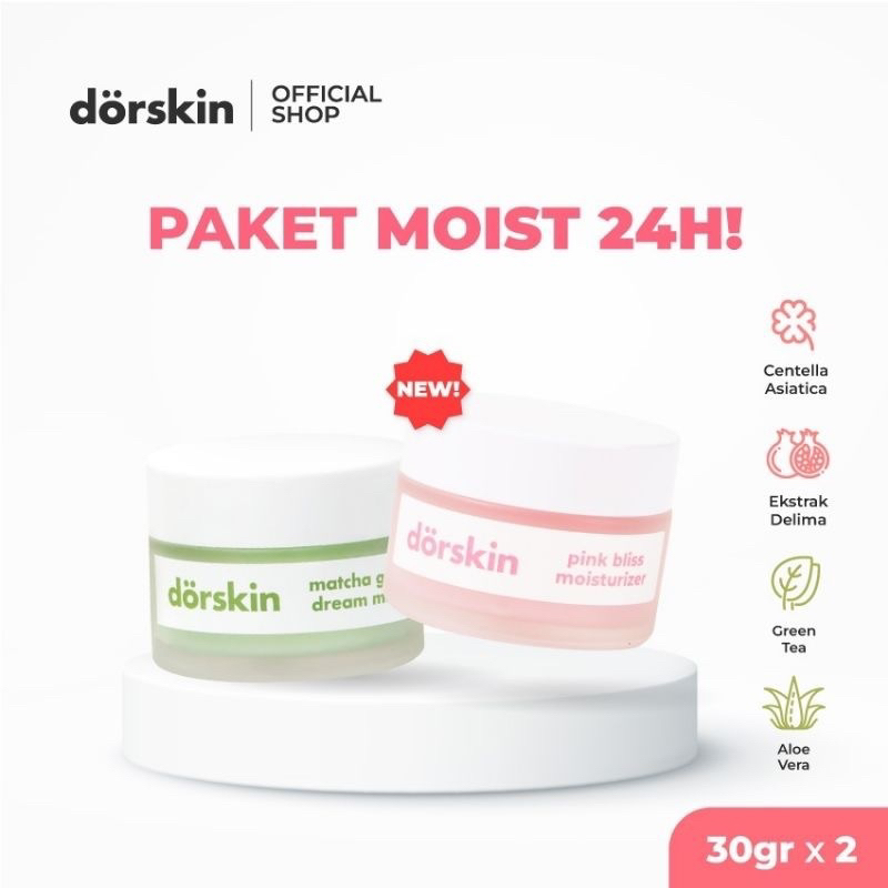DORSKIN MOISTURIZER