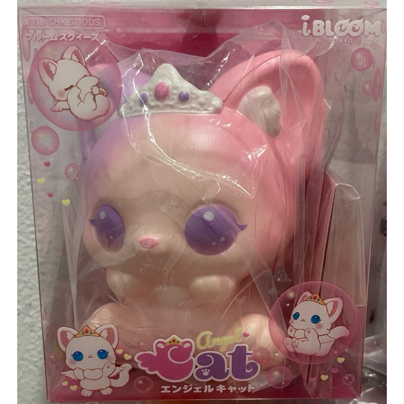 IBLOOM Misty angel cat