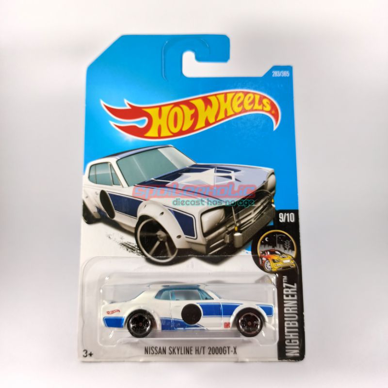 Hot Wheels 2017 - Nissan Skyline HT 2000GT-X White
