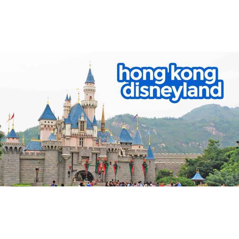 disneyland hongkong