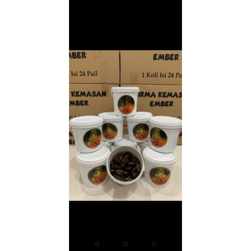 

kurma alqasem