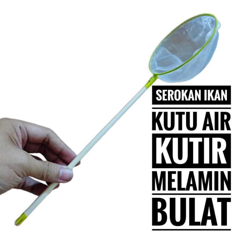 Serokan Ikan Artemia Kutu Air Seser Saringan  kutir panjang murah