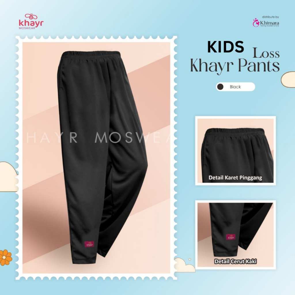 Innerpants kids Loss bahan kaos by khayr moswear