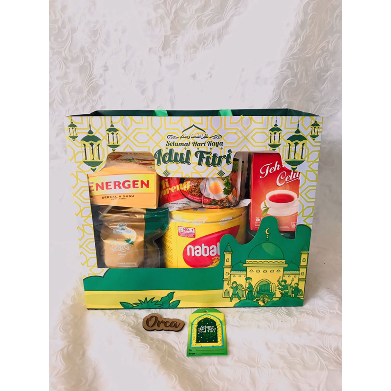

R17. Papper Bag Coklat idul fitri tas kertas lebaran tas kertas idul fitri tas hampers