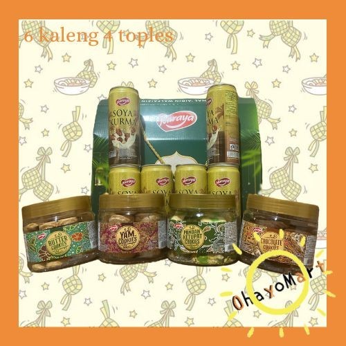 

Naraya cookies lebaran / hampers kue lebaran / hampers Ramadan 4T 6K