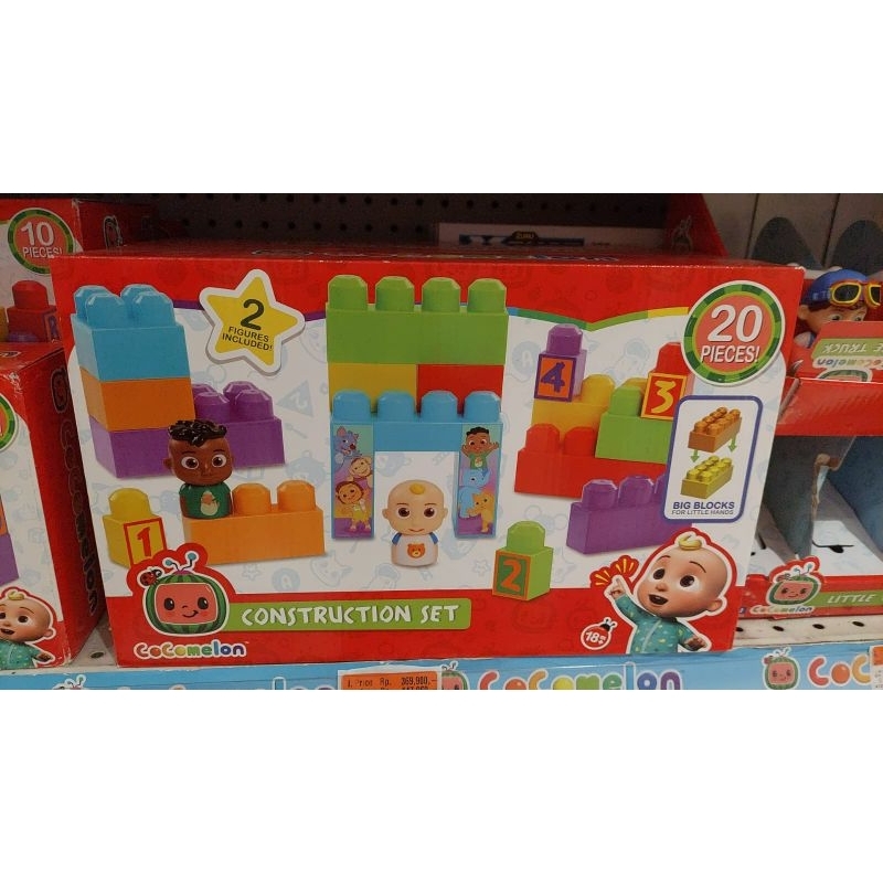 cocomelon DIY bricks construction set