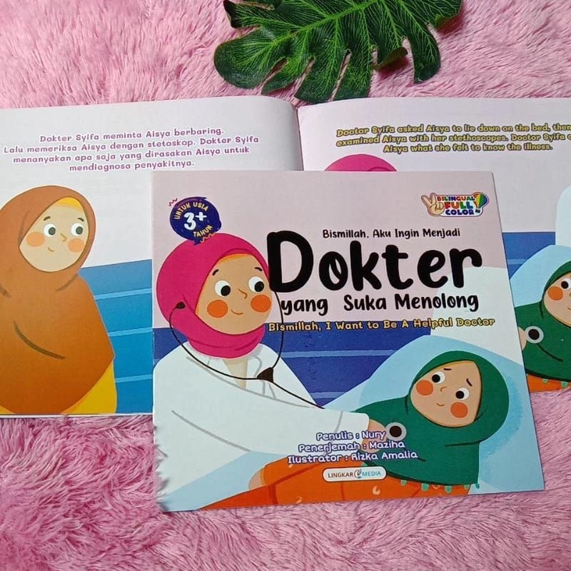 

Cerita Anak Bergambar Dokter