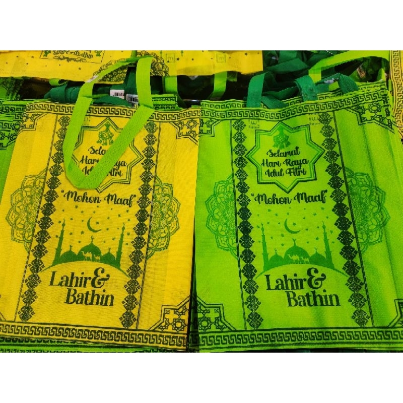 

BAG KAIN SELAMAT HARI RAYA IDUL FITRI | PAPERBAG IDUL FITRI