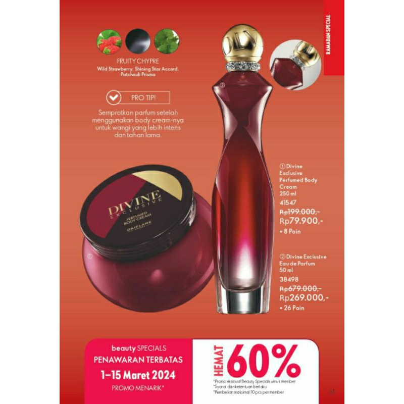 ORIFLAME Parfumed Body Ceam Exclusive DIVINE