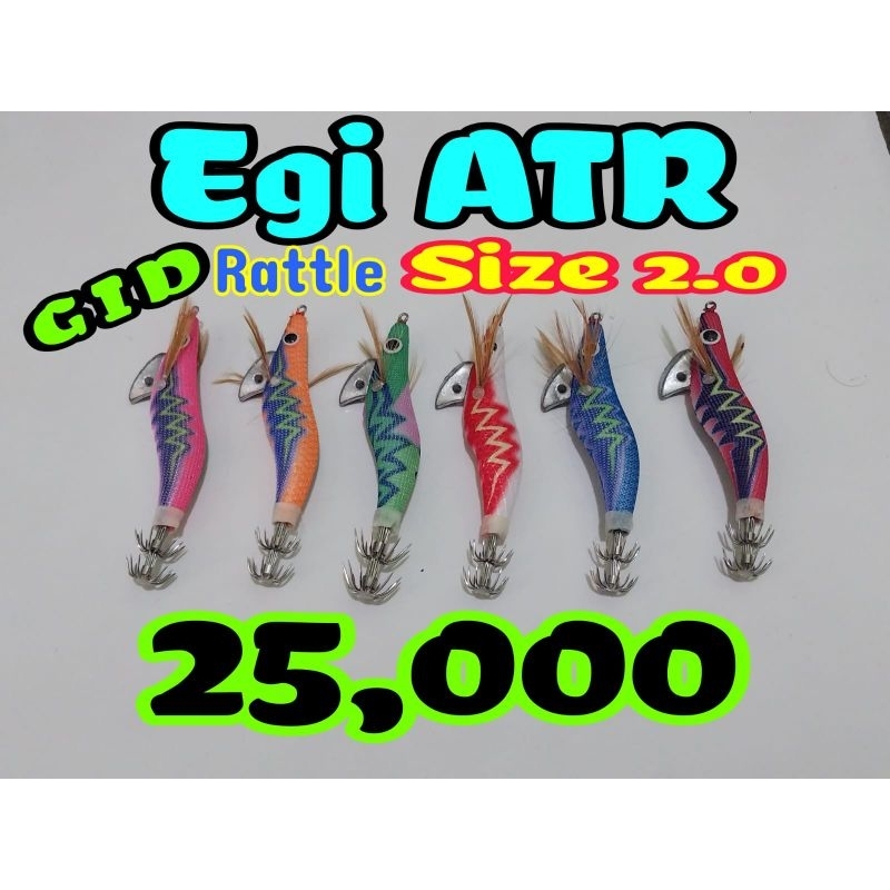 Egi Rattle size 2.0 setara 6 cm/egi gid/egi rattle