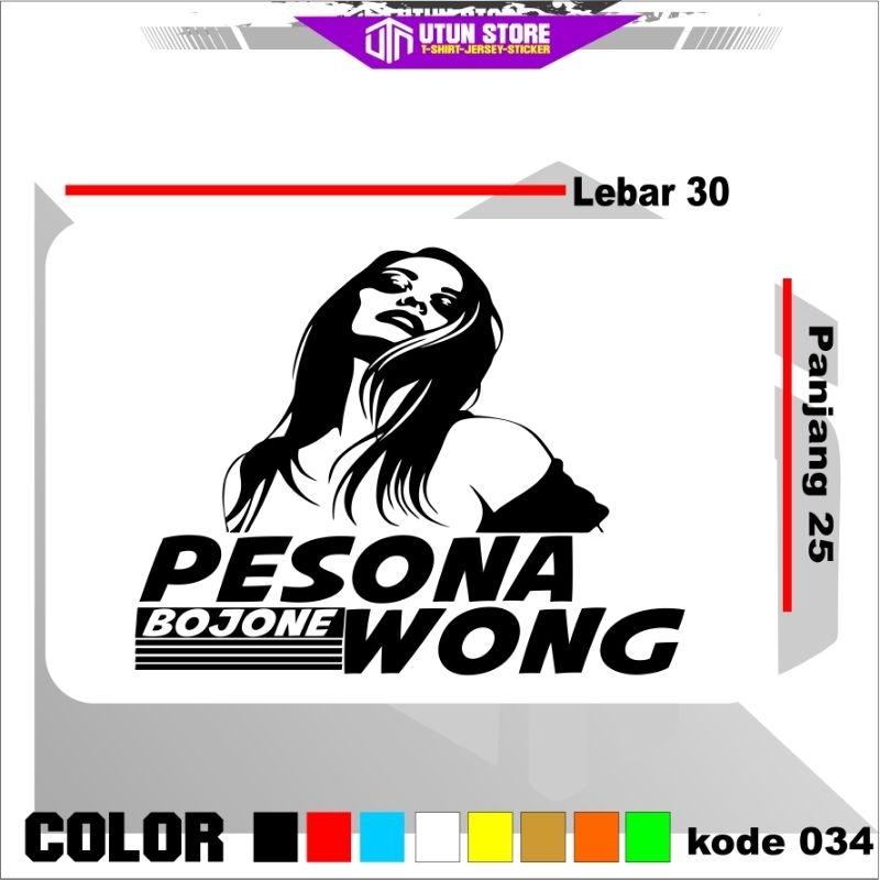 

(UTUN STIKER) Stiker Cutting Pesona Bojone Wong / Stiker Cutting Katakata Viral / Stiker Cutting Kaca Depan Belakang Universal