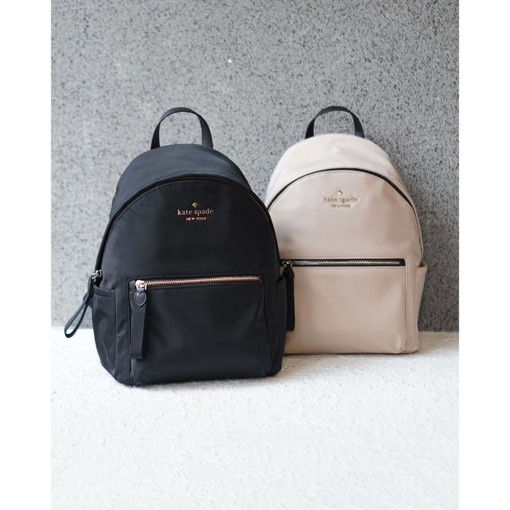 KATE SPADE chelsea medium backpack