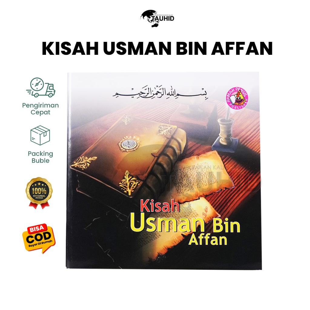 Buku Anak | Buku Kisah Usman Bin Affan | Kisah Sahabat Rasulullah - Siroh Akademia