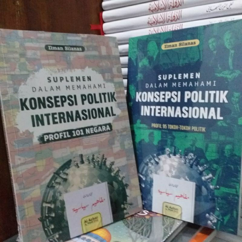 Buku 1 Set Suplemen Mafahim Siyasi