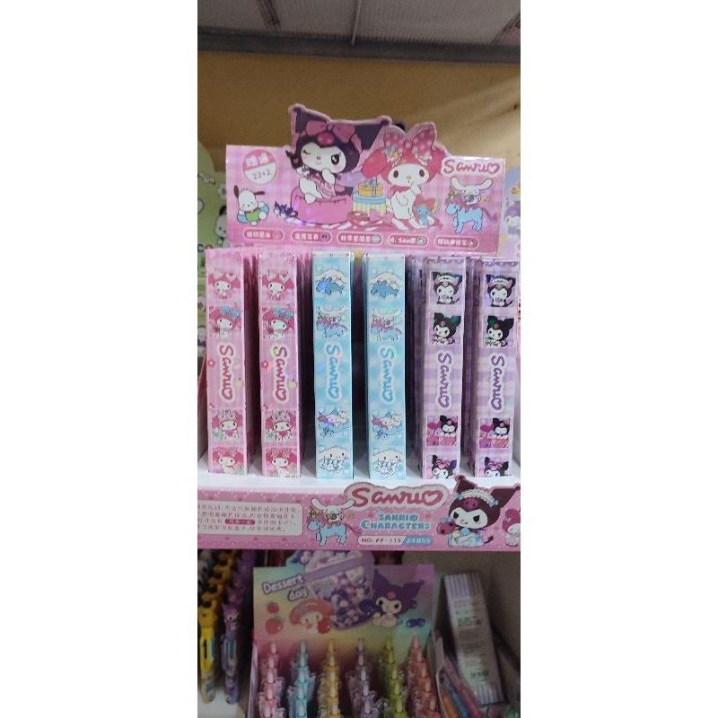 

1 BOX PEN BB BIG SANRIO SUPERSERIES