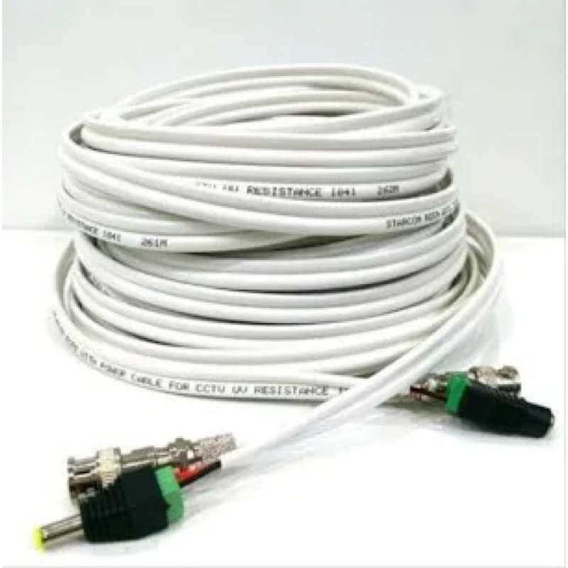 Kabel Cctv 50 meter