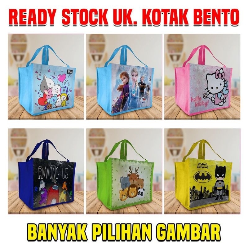 

Tas Ultah Bento / Tas Ulang Tahun / Goodie Bag BISA BELI SATUAN READY STOCK