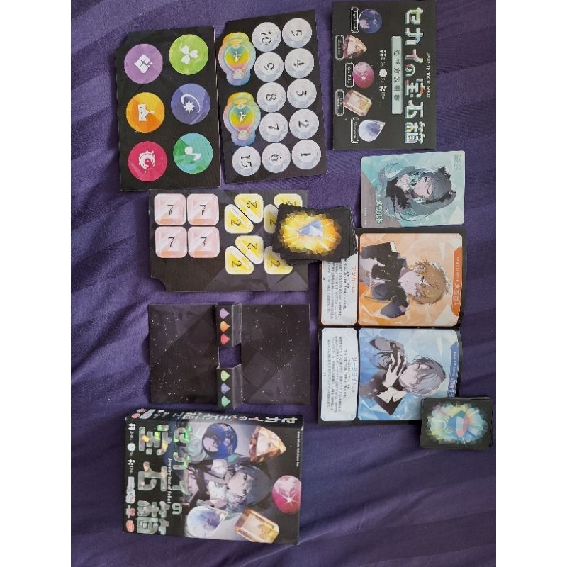 Project Sekai official Jewel Box Rella Mini set with hatsune miku card