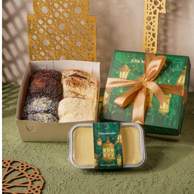 

Tadaima D - Hampers Lebaran / Parcel Lebaran / Kue Lebaran