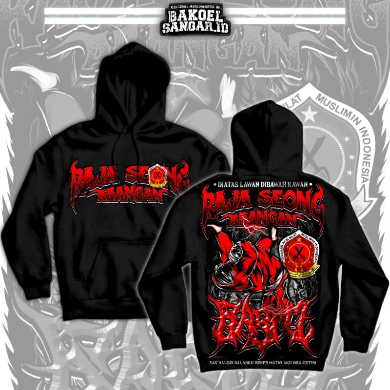 Hoodie Pagar Nusa RAJA SEONG ( A2 FULL PUNGGUNG ) Hoodie Pagar Nusa Gasmi Hoodie Gasmi Jaket Hoodie 