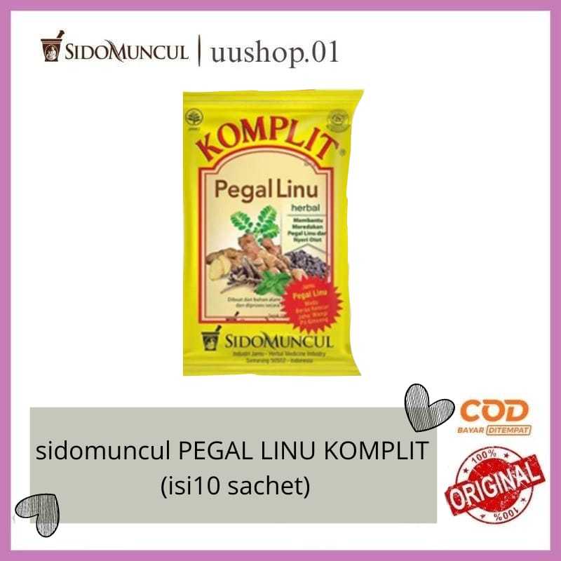 

Jamu Sidomuncul Pegal Linu Komplit (isi 10 bungkus)