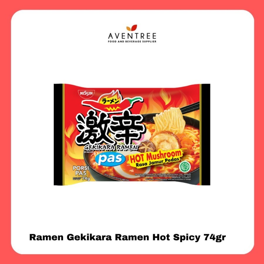 

Nissin Mie Instan Gekikara Hot Ramen