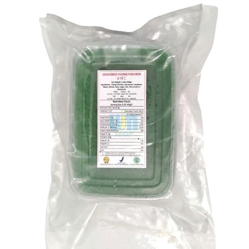 

Telur Ikan Terbang Tobiko Hijau 500g