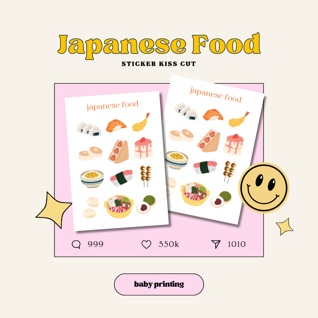 

Sticker Vinyl Kiss Cut - Japanese Food [Deco Aesthetic Sticker]