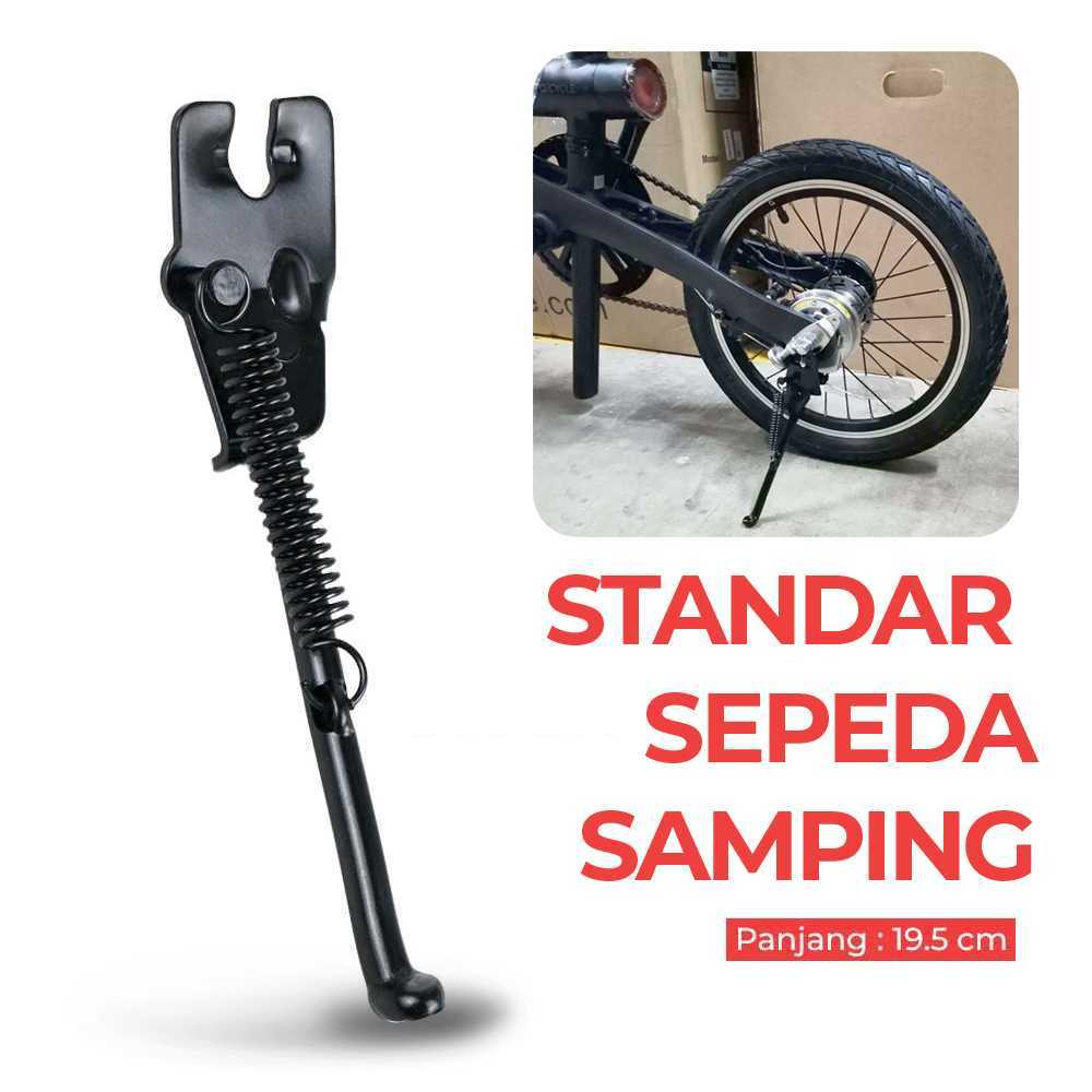 Standar Sepeda Anak 14" 16" inch Standar Parkir Samping Sepeda Kickstand Sepeda