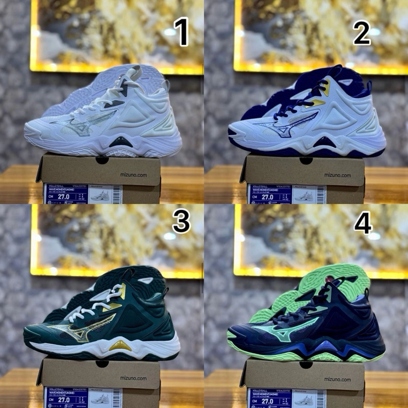 mizuno momentum 3 mid